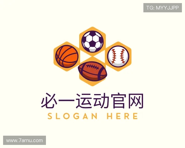 解读必一运动